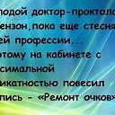 ���� �����, ��������� - ��������� 20 ��� 2018 � ������ ������ ��������