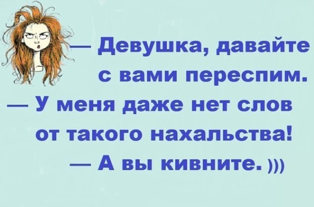  - 27  2018  20:25