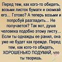   ,  -  16  2018    