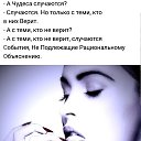  , - -  14  2019    