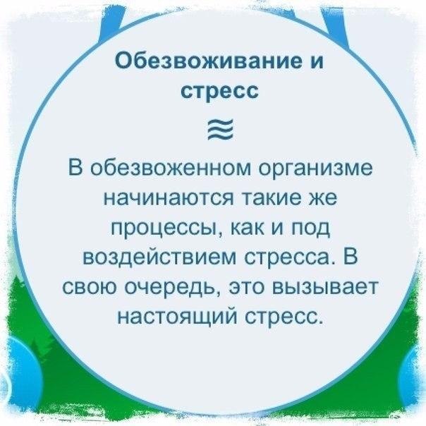     ! - 2