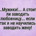 ���� ����, ������� - ��������� 12 ������� 2018 � ������ ������ ��������