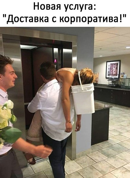 �������� - 22 ������� 2018 � 16:34