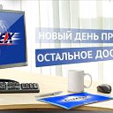 ���� ����, ����������� - ��������� 12 ������� 2018 � ������ ���� ����������