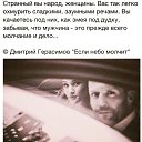 ���� �����, ������ - ��������� 7 ������ 2019 � ������ ������ ��������