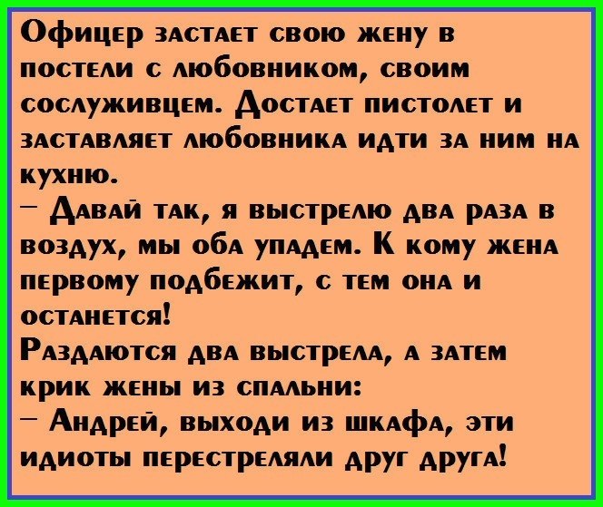 ~