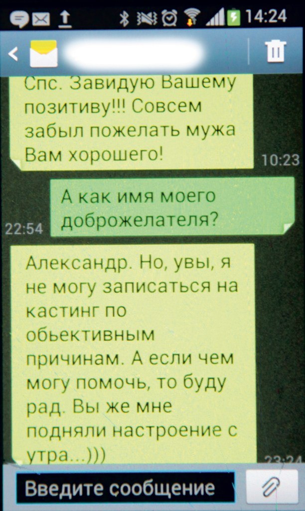   ,    ?        !   , ... - 9