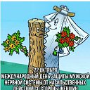 ���� ������, ����� - ��������� 22 ������� 2018 � ������ ���� ����������