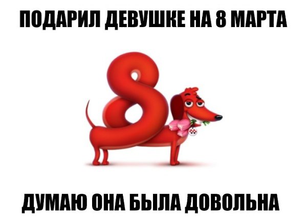    :D - 10  2019  16:41