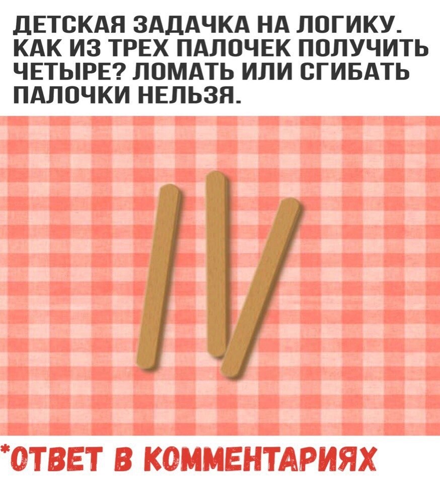   - 27  2019  16:38