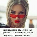 ���� �������, ������� - ��������� 29 ������� 2018 � ������ ������ ��������