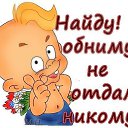 ����! ;-) �� ������� ���� ����������