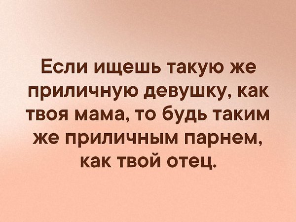 . - 14  2019  16:56