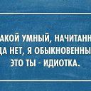  ,  -  16  2019    
