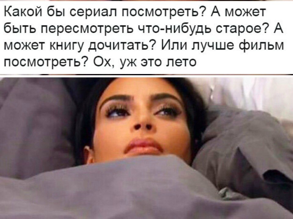 Как понять что девушка не та. Как понять что девушка не та