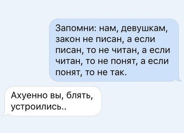 �� - 19 ����� 2019 � 03:27
