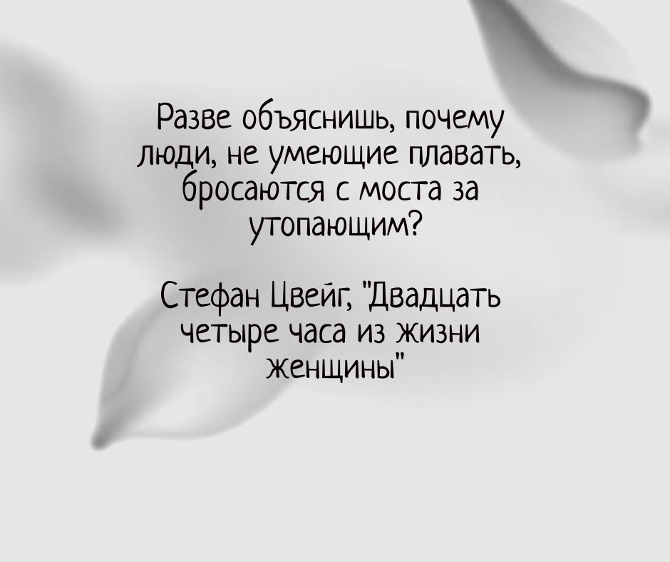     - 2  2019  17:05