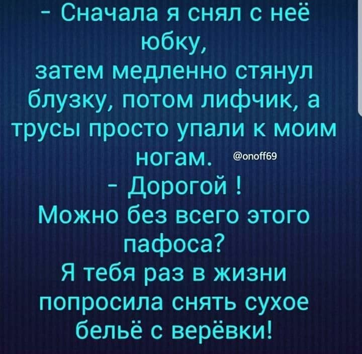 ~
