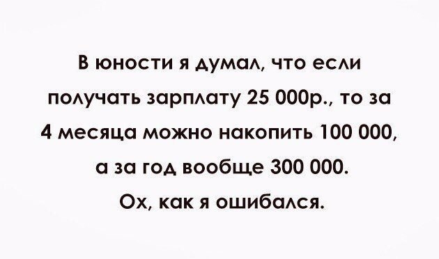  - 19  2019  17:08