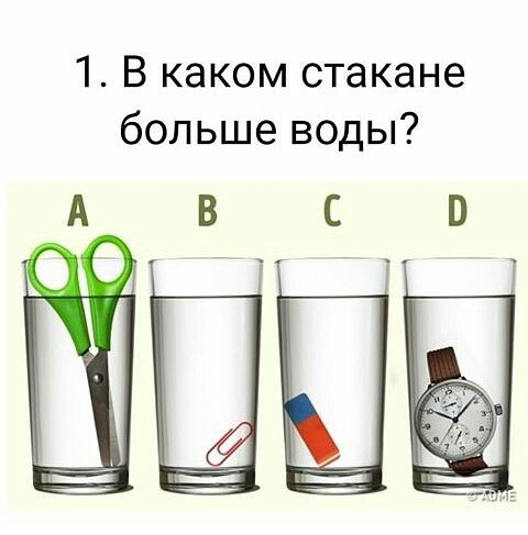 !  ?