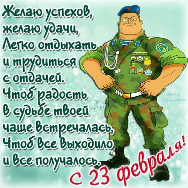 � ��������o� )).#23_�������@graffiti_statuses