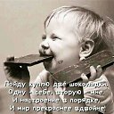 ���� ��������, ������, 50 ��� - ��������� 19 ������� 2018 � ������ ���� ����������