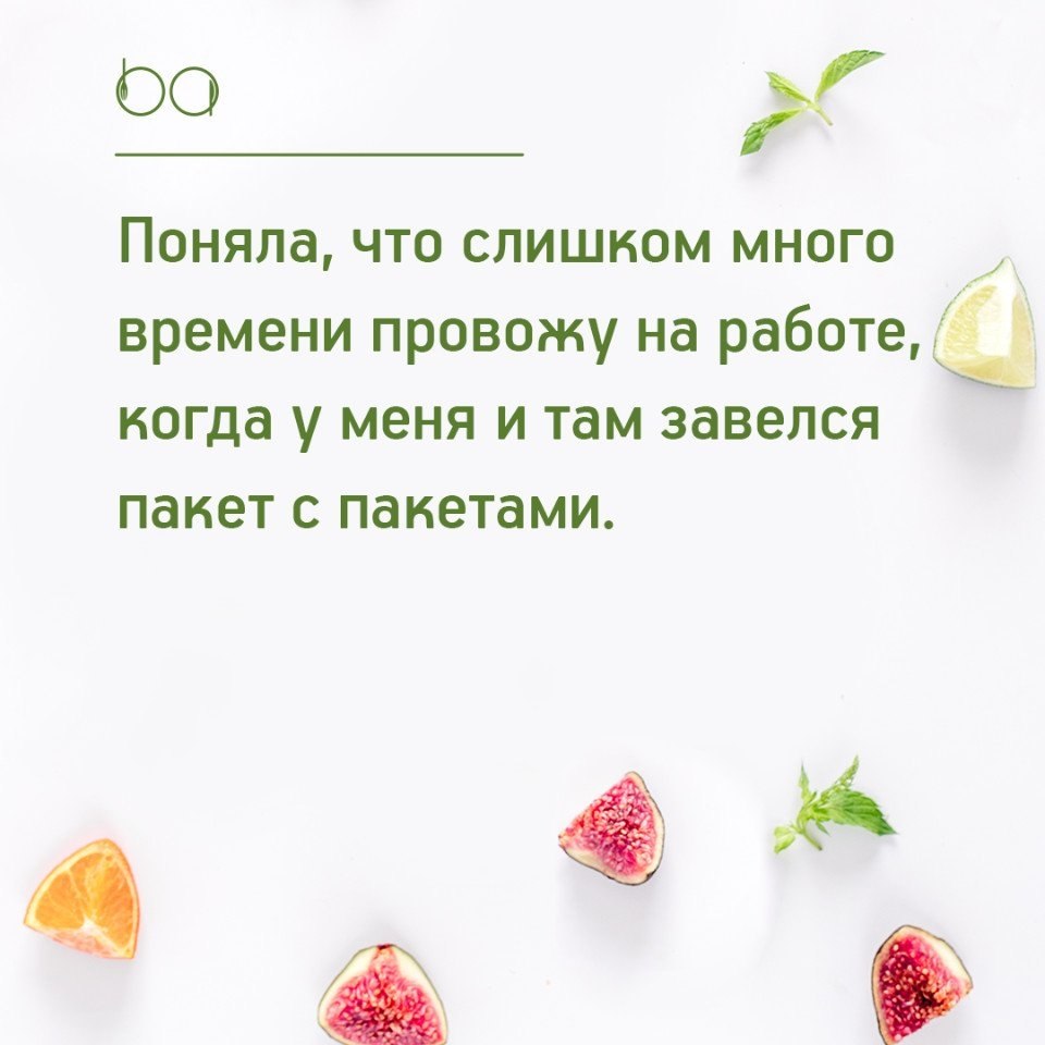 #@bon