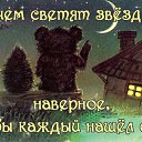 ���� �������, ������, 54 ���� - ��������� 24 ������ 2019 � ������ ���� ����������