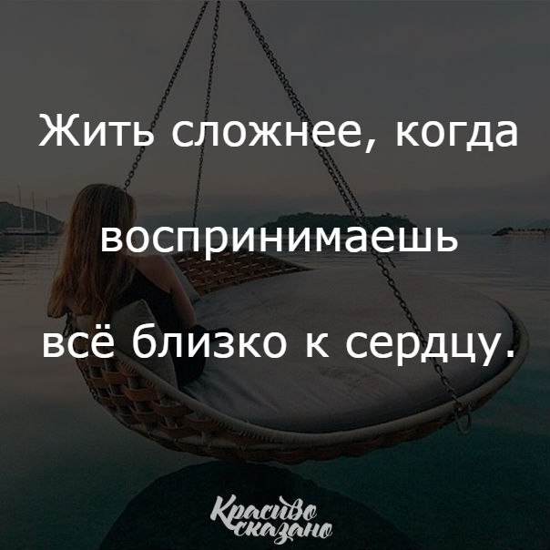  . . . - 3  2019  16:52