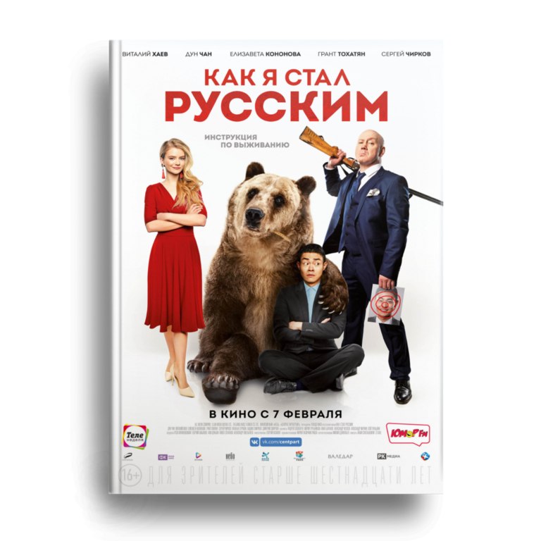 https://fotostrana.ru/away?to=/sl/WqM:        .   ...