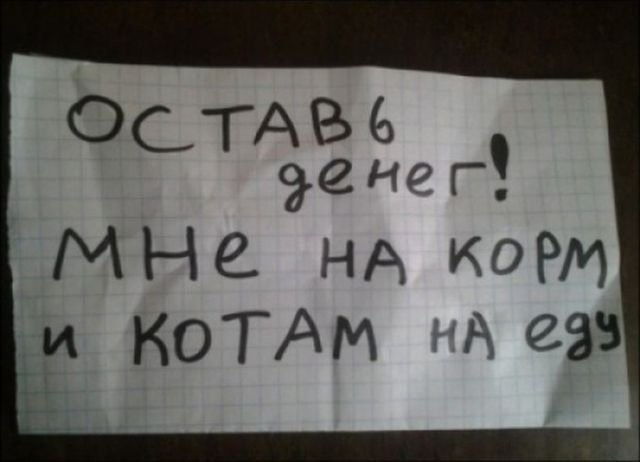  -  ....)))