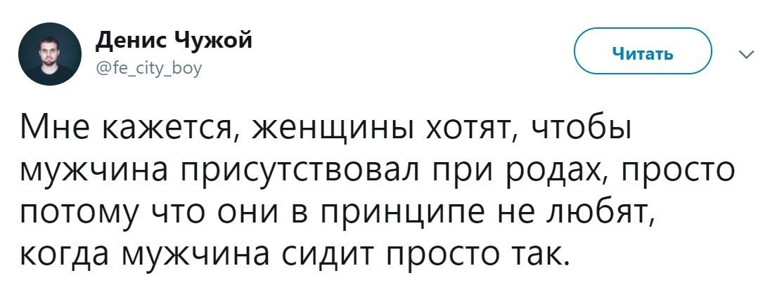   - 1  2019  16:38