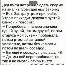  , , 58  -  4  2019