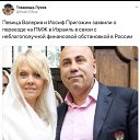 ���� ���������, �������, 63 ���� - ��������� 4 ����� 2019 � ������ ������ ��������