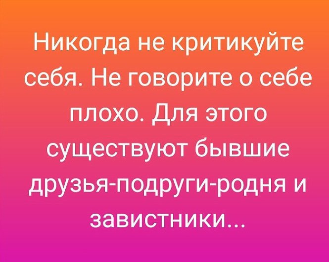   - 3  2018  20:36