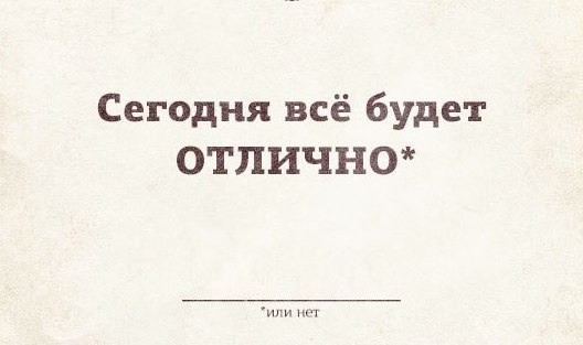   - 6  2019  12:21
