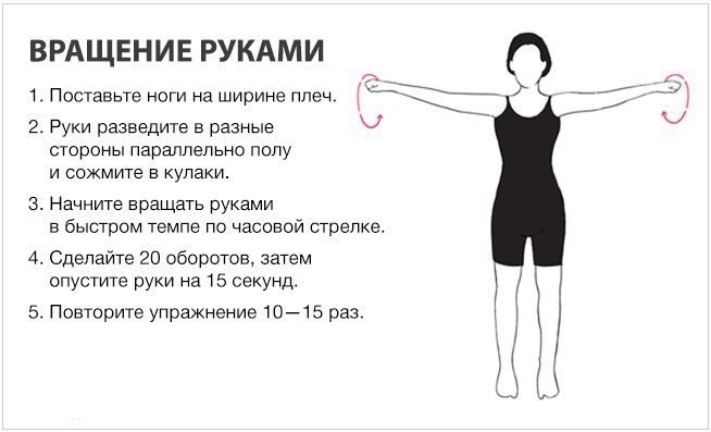 ���������� ��� ��������� ���.#����������@ican - 4