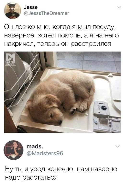   - 10  2018  16:17