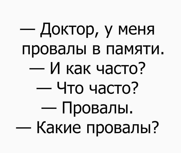   - 19  2018  09:17