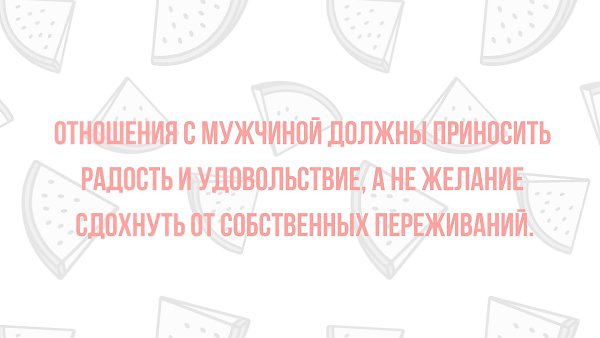   - 5  2018  15:25