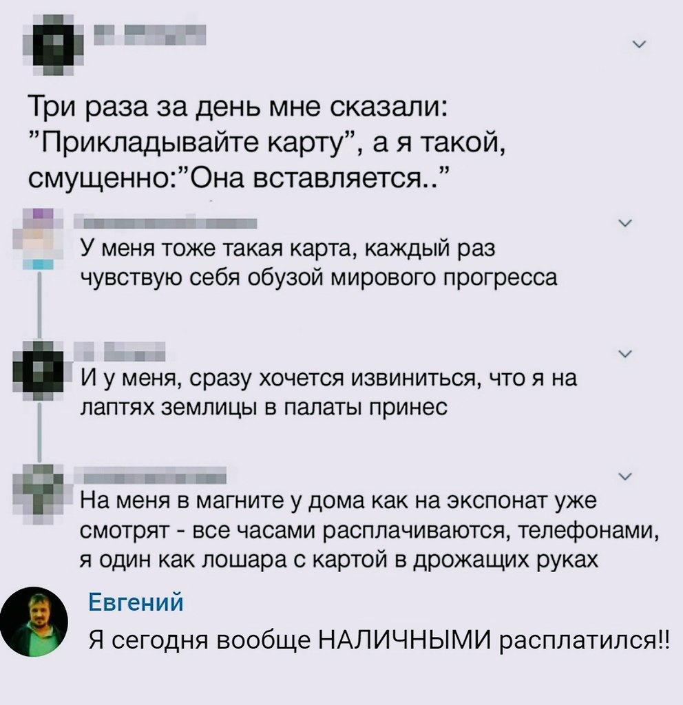  - 9  2018  16:58