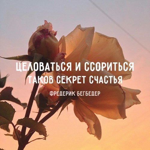   - 4