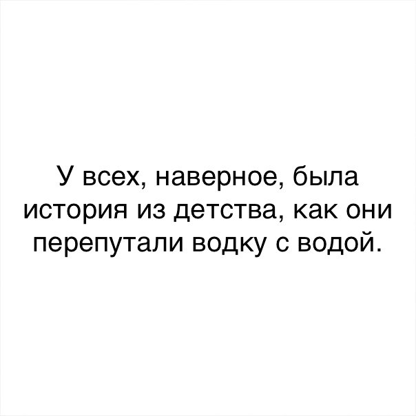 Оптимист опубликовал пост от 11 августа 2018 в 16:38 | Фотострана ...