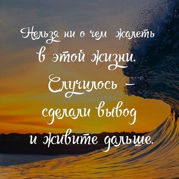  - 13  2019  12:16