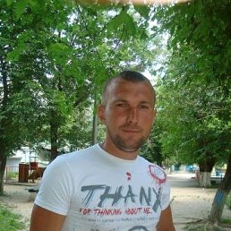 ������, �����-���������, 43 ����