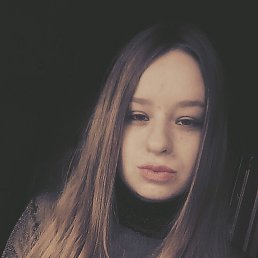 Lady,  -  4  2019