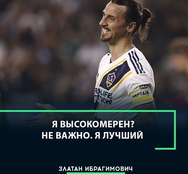 Total Football |     - 26  2018  16:33