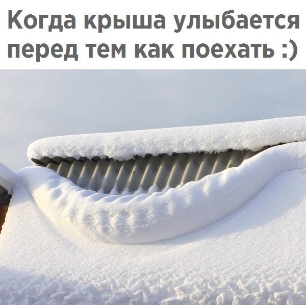 ������� - 3 ������� 2018 � 16:31