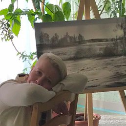 ��������, �����, 56 ���