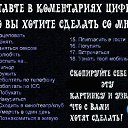   , - -  10  2018    